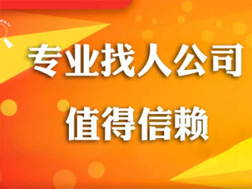 中方侦探需要多少时间来解决一起离婚调查